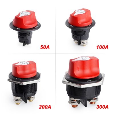 DC 12V 50A 100A 200A 300A Car Rally Battery Switch Disconnecter Power Isolator Cut Off Switch Kit For Truck Car Motorcycle Boat