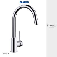 BLANCO ก๊อกผสมอ่างล้างจาน ก๊อกน้ำล้างจาน พร้อมหัวสเปรย์ รุ่น MIDA-S สี chrome รหัสสินค้า 495.50.045