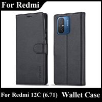 Redmi 12C Case Flip Magnetic Phone Case For Hoejse Xiaomi Redmi 12C Case Leather Vintage Wallet Case On Redmi 12C Redmi12C Cover