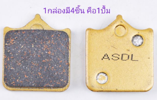 pro-โปรแน่น-ผ้าเบรคหน้าbenelli-trk502-bn600-ตรงรุ่น-สินค้าคุณภาพ-นุ่มนึบไม่ขูดกินจานไม่เสียง-ราคาสุดคุ้ม-ผ้า-เบรค-รถยนต์-ปั้-ม-เบรค-ชิ้น-ส่วน-เบรค-เบรค-รถยนต์