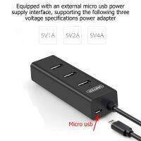 USB3.0 HUB 4 Ports USB3.0 Expansion with one Micro USB Power Supply Port USB Hubs