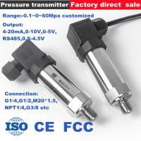 ♗ Pressure Sensor Transmitter Air Pressure Transducer Vs Transmitter - G1/2 Pressure - Aliexpress