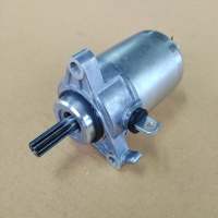 ไดสตาร์ท มอเตอร์สตาร์ท Starter Motor Yamaha (ยามาฮ่า) Fino115i , Mio115i , Filano , Grand filano , N-Max