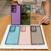 เคสป้องกันเลนส์กล้องสำหรับ Samsung Galaxy S22 S22บวก S22 S23 S23พิเศษ + เคส S23อัลตร้า5G เคสใส่โทรศัพท์ TPU นุ่มกันกระแทกพร้อมฝาปิดเลนส์เต็ม