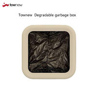 Townew T1 Tair อย่างเป็นทางการย่อยสลายได้เติมแหวนสำหรับสมาร์ทครัวถังขยะสามารถทนทานถุงขยะสำหรับ Xm ถังขยะสามารถ