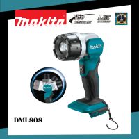 MAKITA ไฟฉาย LED ไร้สาย 18V.รุ่น DML808Z (เครื่องเปล่าไม่แถมแบตเตอรี่และไม่แถมแท่นชาร์จ)