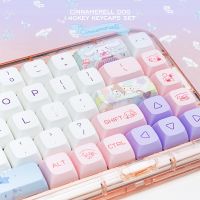 Cinnamerell Dog Keycaps ชุด140คีย์ XDA Profile PBT ใช้งานร่วมกับ Gateron Cherry MX Switches 8 Mechanical Gaming Keyboard Keycap