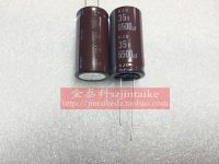 2020 hot sale 10pcs/30pcs Imported electrolytic capacitors ELNA 35V6500UF 18X35 RJD Brown 105 degrees  origl free shipping