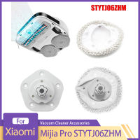 สำหรับ XiaoMi Mijia Pro STYTJ06ZHM ทำความสะอาดตัวเองหุ่นยนต์เปลี่ยน Mop Pad ชิ้นส่วนที่ถอดออกได้ล้างทำความสะอาดได้ Rag ผู้ถือผ้าอุปกรณ์เสริม