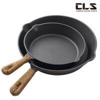 กระทะเหล็กหล่อแบบมีด้าม CLS Cast Iron ไม่ติดกระทะมาพร้อมเชือกป่านยาว 5 เมตรสำหรับพันด้ามจับ(พร้อมส่ง)