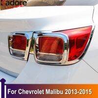 Mgs7ขายดี!!สติกเกอร์กรอบไฟท้ายสำหรับ Chevrolet Malibu 2013 2014 2015 8th โครเมี่ยมไฟท้ายฝาครอบเครื่องประดับตกแต่งรถ