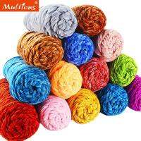 {Warm scarf}95กรัม Chenille กำมะหยี่เส้นด้ายนุ่มผสมถักขนสัตว์โครเชต์ด้ายแฮนด์เมด DIY ผ้าพันคอเสื้อเด็กผ้าห่ม135เมตร