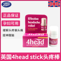 British 4head stick headache relief migraine refreshing natural mint for pregnant women