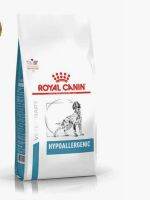 พร้อมจัดส่งฟรี! Royalcanin Hypoallergenic 7 KG