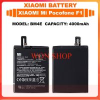 แบตเตอรี่ Original Xiaomi Mi Pocofone F1 | Battery Model BM4E | 4000mAh **แบตเตอรี่รับประกัน 3 เดือน**