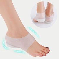 1Pair Silicone Height Increasing Pad Heel Insole Cushion Soles Unisex Invisible Socks