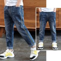 IENENS Fashion Kids Boys Jeans Clothes Children Baby Boy Denim Trousers Clothing Boys Elastic Waist Slim Long Pants