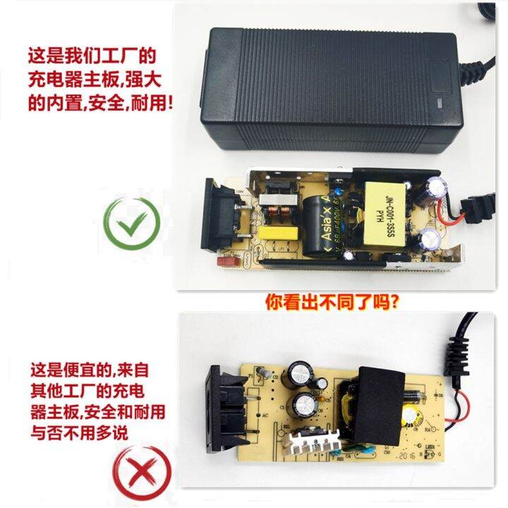 14-6v14-4v-ที่ชาร์จลิเธียมเหล็กฟอสเฟต3a-4สาย12-8v-ลิเธียมเหล็กฟอสเฟตของแท้เครื่องชาร์จแบตเตอรี่