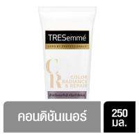 SuperSales - X1 ชิ้น - คัลเลอร์ ระดับพรีเมี่ยม เรเดียนซ์ แอนด์ รีแพร์ ครีมนวดผมสำหรับผมกัดสี หรือทำสีอ่อน 250มล. ส่งไว อย่ารอช้า -[ร้าน Dr.Stone shop จำหน่าย อุปกรณ์อาบน้ำและดูแลผิวกาย ราคาถูก ]