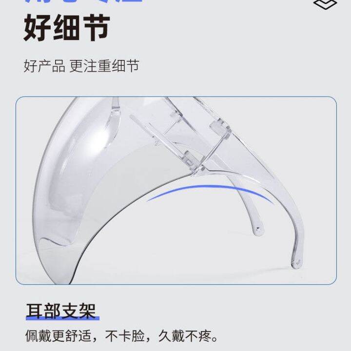 hot-sale-goggles-high-definition-transparent-anti-fog-summer-sun-protection-anti-oil-smoke-splash-riding-anti-wind-sand-dust-protective-mask