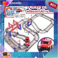 .เหมาะเป็นของฝากของขวัญได้ Gift Kids Toy. รถราง DIY set ประกอบได้หลายแบบมาก คุ้มสุดๆ! [ ผลิตจากวัสดุคุณภาพดี Kids Toy ].