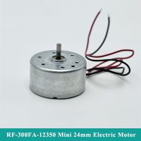 【hot】✌☜♟ RF-300FA-12350 RF-300C 300 Motor 1.5V 5V 6V 7700RPM 24mm Round Spindle Hobby