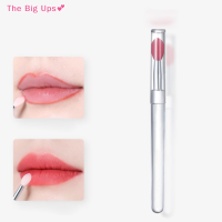 The Big Ups? 1PC ซิลิโคน Lip balms Lip Mask Brush with Sucker DUST COVER เครื่องมือแต่งหน้า