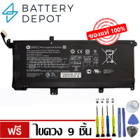 [ฟรี ไขควง] HP แบตเตอรี่ ของแท้  MB04XL (สำหรับ HP Envy X360 M6 Convertible PC, HP X360 M6-AQ, M6-aq005dx, m6-aq003dx Series) HP Battery Notebook แบตเตอรี่โน๊ตบุ๊ค