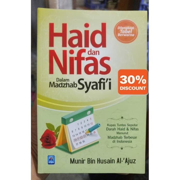Buku Haid Dan Nifas Dalam Madzhab Syafii Lazada Indonesia