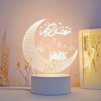 2023 Eid Mubarak Night Light Islamic Muslim Ramadan Decoration 2023 Ramadan Mubarak Decorations for Home Eid Al Adha Gift