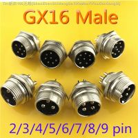 【CW】✇✇  1pc GX16 2/3/4/5/6/7/8/9 Pin Male 16mm Wire Panel Circular with Lid Cap L102-109 Aviation Socket Plug