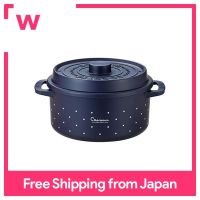 Skater Cocotte-Style เตาอบไมโครเวฟ1600Ml Casmin Navy Made In Japan MWCP2-A