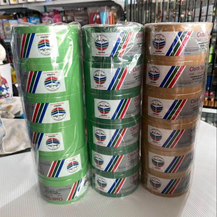 เทปผ้า-หลุยส์-2นิ้ว-8หลาเทปผ้าผลิตจากเส้นใยชนิดพิเศษ-เคลือบด้วย-polyethylene-มีคุณสมบัติกันน้ำได้ดี-แข็งแรง-ทนทาน-สามารถติดได้ทุกสภาพผิว