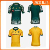 เสื้อผ้าบาสเกตบอลคุณภาพสูง 2021 new season Australia home and away man jacket Rugby shirt Australia in Rugby