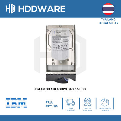 IBM 450GB 15K 6GBPS SAS 3.5 HDD // 49Y1865 // 49Y1861 // 49Y1864