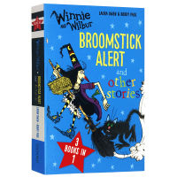 Winnie the Witch and Wilbur the black cat original Winnie and Wilbur broomstick alert