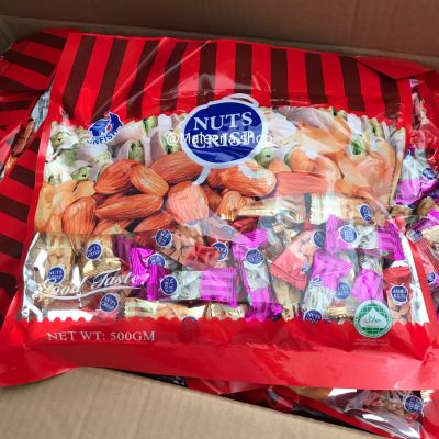 NUTS CRISP TWIN-FISH Mini ขนมตุ๊บตั๊บมาเลเซีย ขนาด500g ตุบตับ ขนมถั่วอัดแท่งธัญพิช ขนมถั่วอัดแท่งรวมรส ขนมตุ๊บตั๊บ ถั่ว