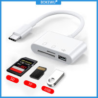 BOKEWU ยูเอสบีทีเอฟเอสดีอะแดปเตอร์ไมโคร USB Type C เครื่องอ่านการ์ดอะแดปเตอร์เมมโมรี่การ์ด