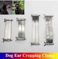 Ear Clamp บล๊อคตัดหูสุนัข ที่ตัดแต่งหูสุนัข สแตนเลสอย่างดี