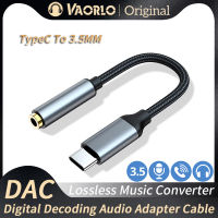 VAORLO Type-C To 3/5ชุดหูฟัง Mm การถอดรหัส DAC ดิจิตอลสายอะแดปเตอร์แบบไม่สูญเสียการตัวแปลงเสียงเพลง/การโทร/ระดับเสียง TypeC เป็น AUX สำหรับหุ่นยนต์ Samsung