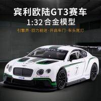 [COD] 1:32 GT3 alloy sports childrens toy model gift