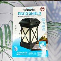 เทอมาเซล โคมไฟไล่ยุง และแมลง Patio Shield  Mosquito Protection Lantern XL 15ft zone (THERMACELL®)