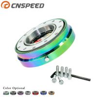 CNSPEED Thin Version 6 Hole Steering Wheel Quick Release Hub Adapter Snap Off Boss kit Sliver/ Purple/Blue/Golden/Black/Red/Neo Furniture Protectors