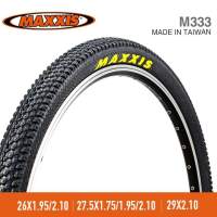 MAXXIS ก้าว M333ยางยางแบบไม่มียางพับยาง27.5/29นิ้ว29 × 2.1 MTB ภูเขาจักรยานยางอุปกรณ์จักรยานร้านค้า