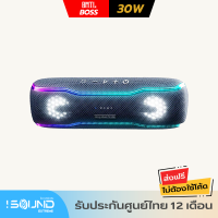 xdobo BMTL BOSS Portable Outdoor Speaker ลำโพงบลูทูธ 5.3 ป้องกันน้ำ IPX7 ลำโพงพกพา