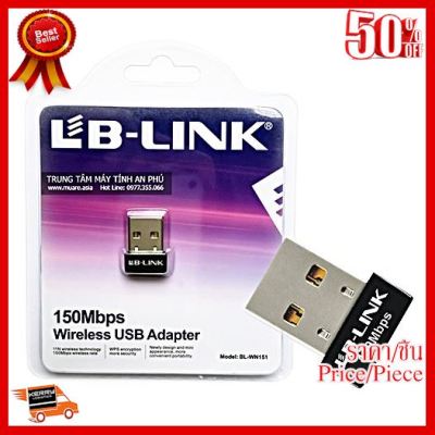 ✨✨#BEST SELLER LB LINK Mini USB 150Mbps Wireless 802.11B/G/N WiFi Adapter Nano ##ที่ชาร์จ หูฟัง เคส Airpodss ลำโพง Wireless Bluetooth คอมพิวเตอร์ โทรศัพท์ USB ปลั๊ก เมาท์ HDMI สายคอมพิวเตอร์