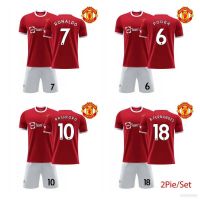 Top-quality 2Pie/Set 2022 MUN Home Football Jersey Shorts Suit Ronaldo Pogba Rashford Fernandes High Quality Soccer Jersey