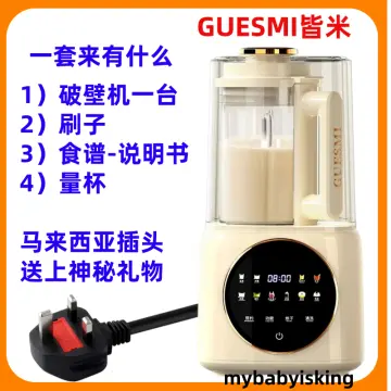 Hanabishi High Speed Smart Cooking Blender HA3239