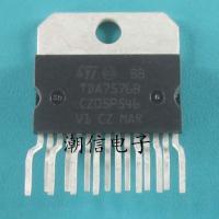 TDA7576B TDA7576 Audio Power Amplifier Chip Brand New Original Real Price Can Be Bought Directly