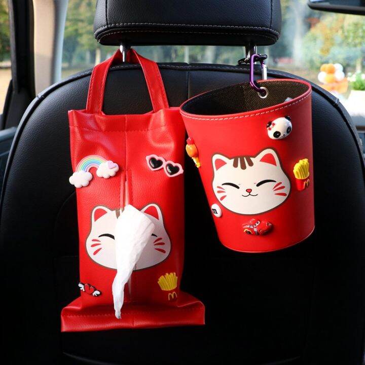 Car trash can Copilot multifunctional creative fashion cute hanging